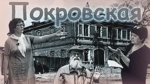 Прогулки по Ряжску 15 ч.1 (ул.Карла Маркса)