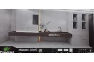 Плитка настенная Махаон 30*60см белый (1,44м2)(TP3604A )