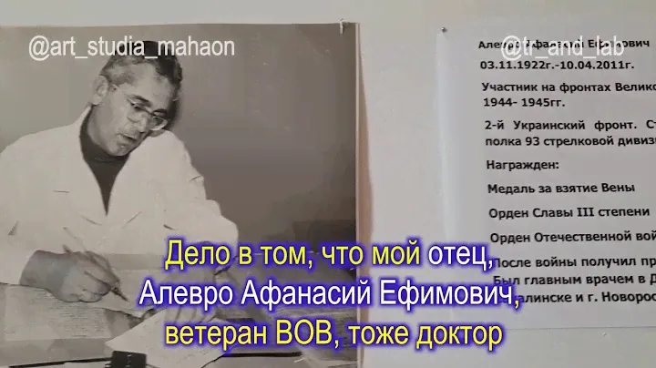 Краски Греции | Махаон