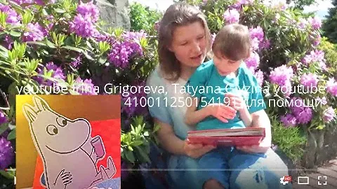 Живые картинки издательство Махаон !