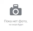 Комплект заграждения «МАХАОН-Стандарт 5» (15,65 погонных метров) ДАБР.425729.061.