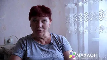 Отзыв о работе местеров компании Махаон