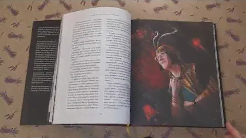 Гарри Поттер и узник Азкабана с цветными иллюстрациями - худ.Джим Кей