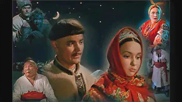 Вечера на хуторе близ Диканьки. Фильм. 1961г. Качество HD.