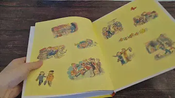 Витя Малеев в школе и дома (ил. В. Чижикова)