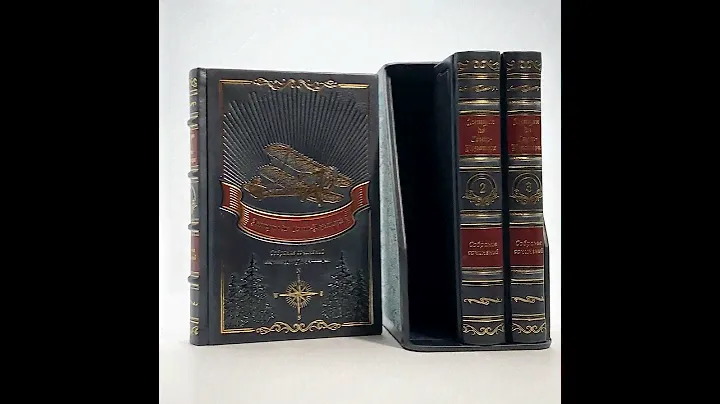 Подарочные книги  Антуана де Сент Экзюпери