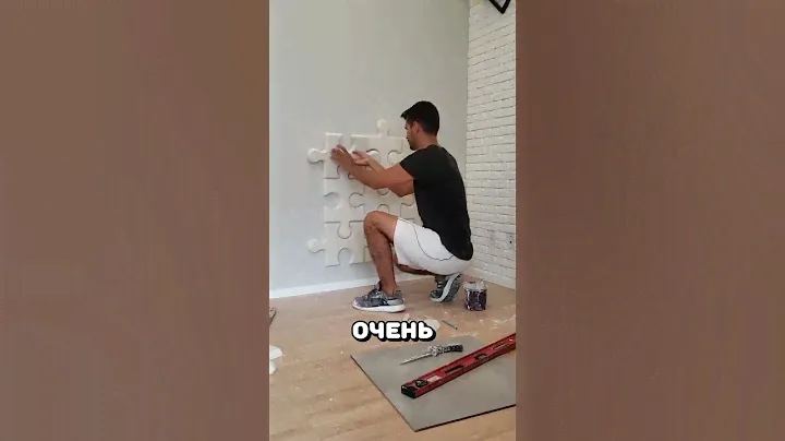 Плитка пазл #строительство #ремонт #дизайн #дизайнинтерьера