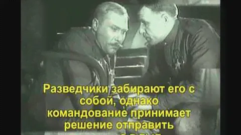 Катаев В Сын полка