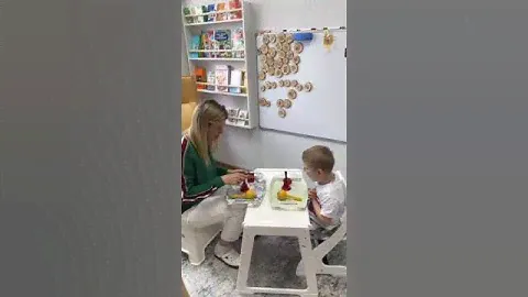 Смена ролей