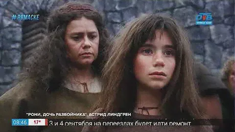 Читать - не перечитать - лучшие книги Астрид Линдгрен