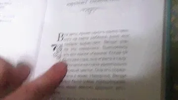 Книга Питер Пэн